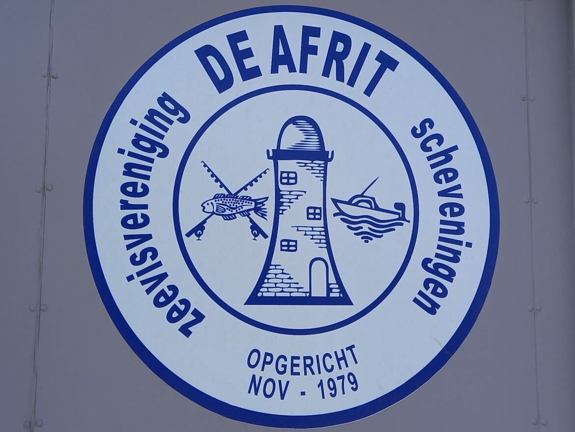 logo-afrit